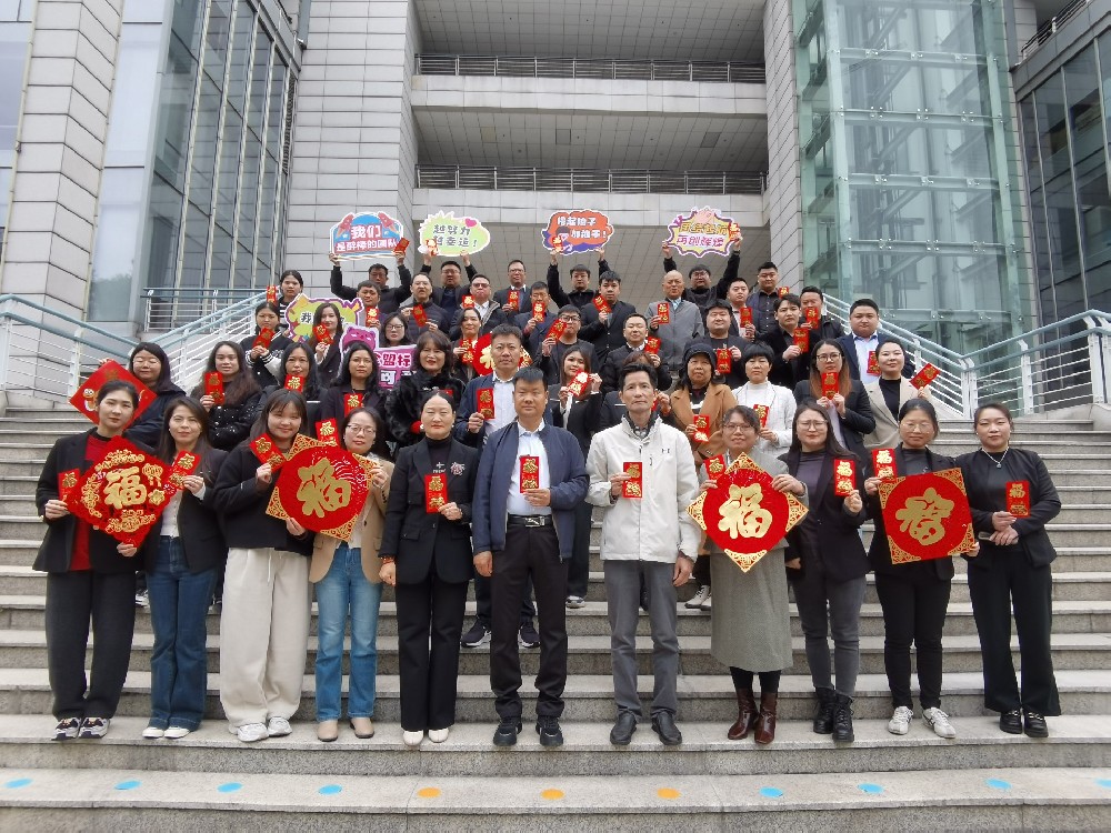 数智引领、共赢未来！——热烈庆祝盟标集团2025年开工盛典圆满举行