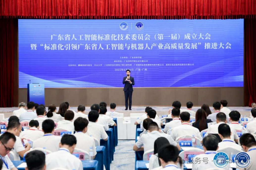 1763430962177463.png image.png